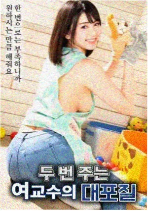 摩加迪沙电影海报